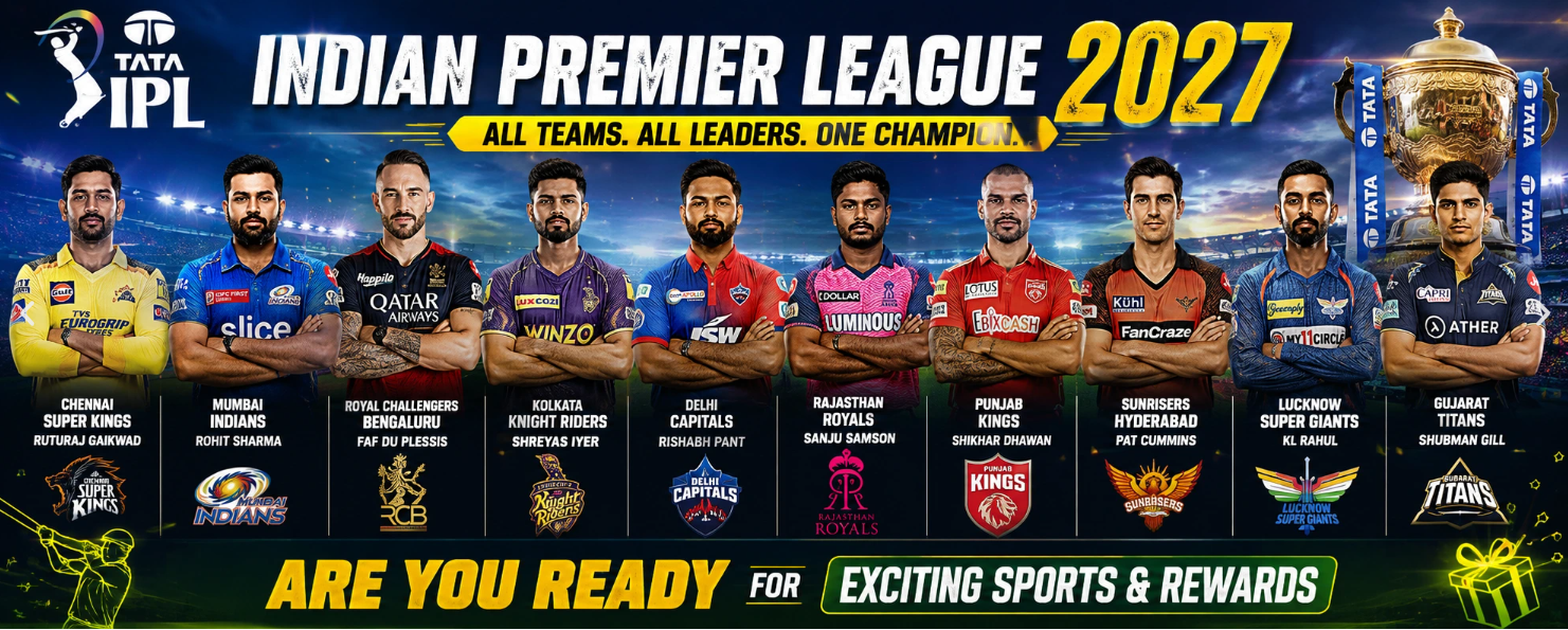 IPL